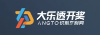 大乐透开奖网LOGO